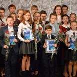 Одаренные школьники региона получили персональные стипендии депутата Государственной Думы РФ Григория Аникеева