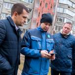 Партийцы Реутова смогут контролировать качество уборки городских и внутридворовых территорий с помощью мобильных приложений