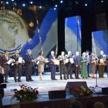 В Башкортостане наградили победителей фестиваля-конкурса «За честь Республики!»