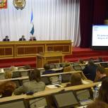 В Башкортостане на форуме «Городская среда» партийцы подвели итоги инфраструктурных проектов