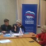 Лидия Антонова провела прием граждан в Люберцах