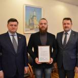 Иван Квитка в рамках региональной недели работал в Ялуторовске