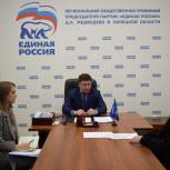 Единоросс поможет храму с отоплением