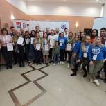 Партийцы Долгопрудного провели конкурс для молодежи