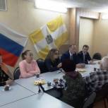 В Пятигорске состоялся приём граждан 