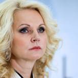 Около 12 тыс. мест создадут в частных детсадах с 2020 года при господдержке