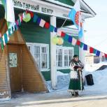 В Нельмином Носе построят новое здание Этнокультурного центра