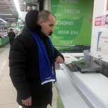 «Народный контроль» проверил состояние весового оборудования в супермаркетах Владивостока