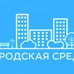 Михаил Игнатьев своим указом выделил 1,5 млрд рублей на благоустройство 1200 дворовых территорий в 119 населённых пунктах Чувашии