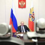 Возможность самореализации должна быть у людей и в российской провинции - Путин