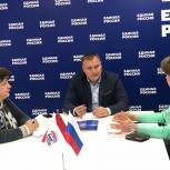 Сергей Лопатников провел прием жителей в общественной приемной партии «Единая Россия»