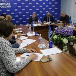 Фракция «Единая Россия» будет добиваться увеличения мест в детских садах