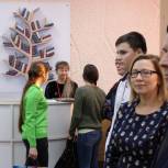 С начала месяца модельная библиотека в Гаджиево приняла уже более тысячи посетителей