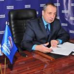 Юрий Гришан провел в приемной Партии встречу с магаданцами по личным вопросам