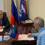 Депутат Госдумы окажет содействие жительнице Махачкалы в улучшении жилищных условий