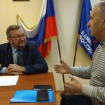 Депутат Екатеринбургской городской Думы Сергей Боярский провел прием граждан