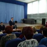 Андрей Чернышев встретился с жителями Вихоревки