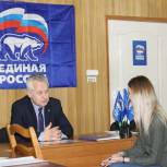 Павел Никитенков провёл приём граждан