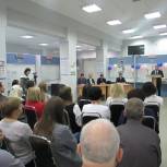Похвистнево: 5 лет успешной работы МФЦ – старт новым свершениям