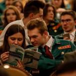 Нетёсов: Студотряды дают уникальную возможность набраться опыта, проявить свои знания, лидерские качества