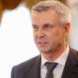 Губернатор Сергей Носов провел встречу с руководством «Аэрофлота»