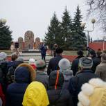 Участники социального проекта «Город будущего» изготовили открытку памяти морских пехотинцев
