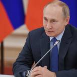 Путин: Все мероприятия к 75-летию Победы должны пройти на высоком уровне