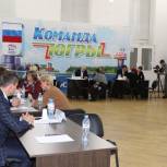 В Радужном прошел единый день приема граждан