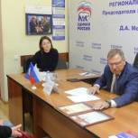 Дмитрий Зубиков провёл приём граждан в приёмной Д.А. Медведева в Брянске