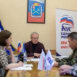 Вячеслав Фетисов провел прием жителей и встретился с молодыми парламентариями Подольского округа 