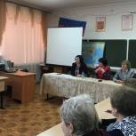 Татьяна Касаева обсудила с учителями текущую ситуацию в сфере образования