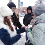 Молодёжь Новоторъяльского района призывает к ЗОЖ