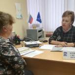 Руководитель региональной Общественной приемной Светлана Кривилева провела прием граждан