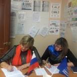 Неделя приемов граждан:  Успенское, Новотроицкое