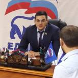 Депутат-единоросс Джамалуддин Кудаев выслушал проблемы махачкалинцев в Приемной «Единой России»