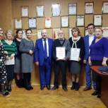Депутат Госдумы Гаджимет Сафаралиев встретился с учащимися и педагогическим коллективом столичной школы