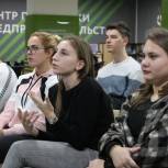 Первая лекция «Другого университета» станет доступной для любого краснодарца