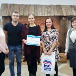 В Якшур-Бодье прошла интеллектуальная игра РосКвиз