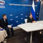 Медведев поручил оперативно газифицировать деревню Марушкино в Новой Москве