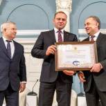 Виталий Мутко наградил главу Бузулука Сергея Салмина