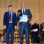 Алексей Завгороднев стал лауреатом экологической премии «EcoWorld» – 2019