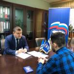 Партийцы Муравленко подвели итоги недели приема граждан