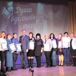 Конкурс самодеятельности театральных коллективов прошел в Богородском районе