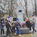 Успенские единороссы почтили память Неизвестного солдата