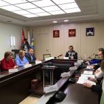 Партийцы Сергиева Посада вошли в комиссию по благоустройству