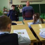 Единороссы Койгородского провели Олимпиаду для детей на знание ПДД