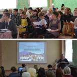 В Козьмодемьянске проходит декада инвалидов