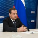 Медведев дал ряд поручений по итогам приема граждан