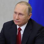 Путин: В России всегда было особое отношение к книгам, бережное и уважительное