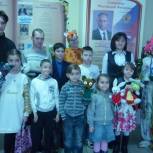 Городищенские единороссы приняли участие в мероприятии, посвященном Международному Дню инвалидов.